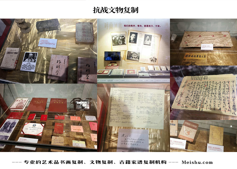 景洪市-中国画家书法家要成名最有效的方法